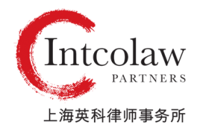 Intcolaw Partners
