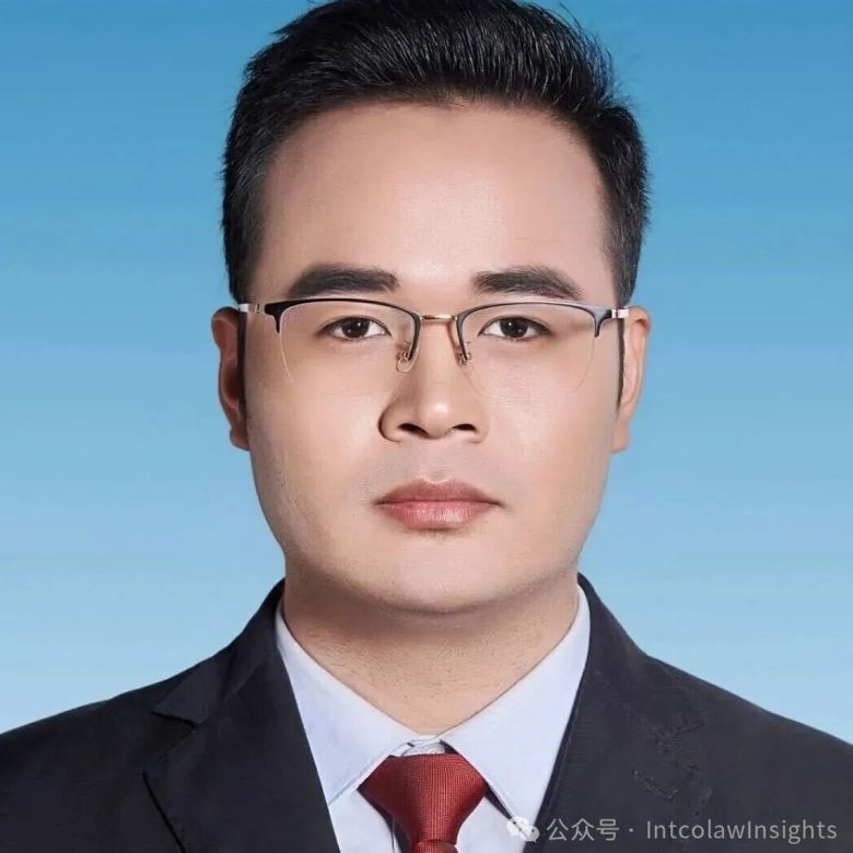 Jinxiang Shao