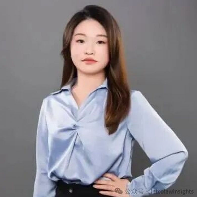 Sha Zhong